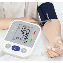 Tensiomètre digital brassard - CE0123